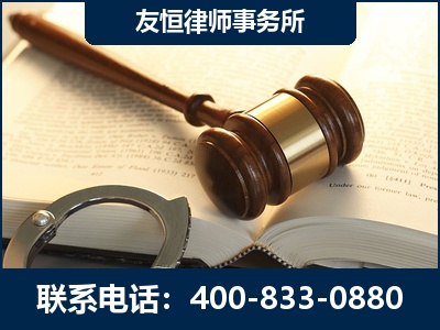 恩平-某著名培训机构诈骗案