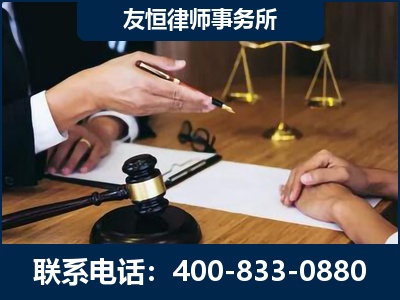 恩平-故意伤害致人死亡案件