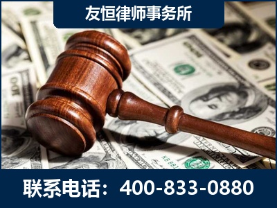 恩平-李某委托型诈骗案