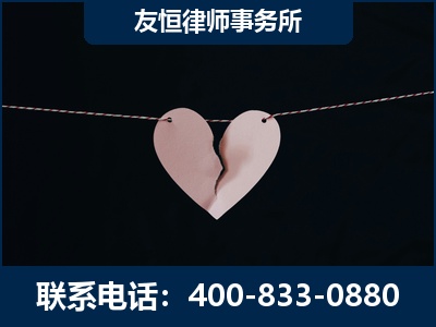 恩平-继承律师----杨凌波律师