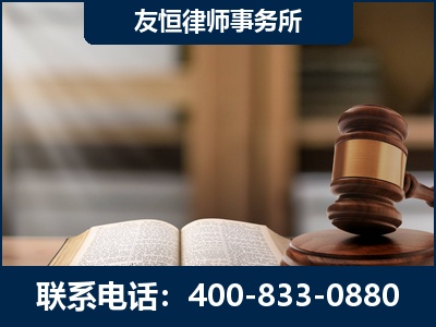 恩平-合同诈骗改判无罪