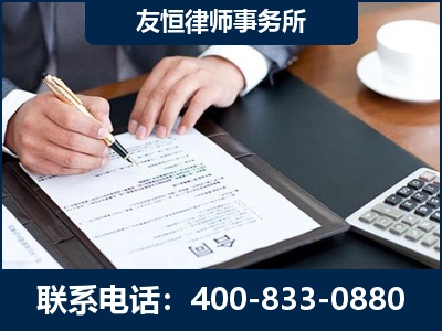 恩平-销售代理合同减损一亿元案