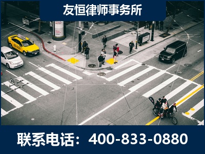 恩平-刑事辩护律师