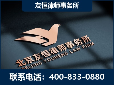 恩平-企业展示图