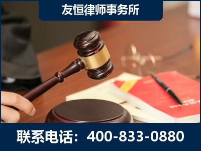 恩平-经济适用房借名买房过户案